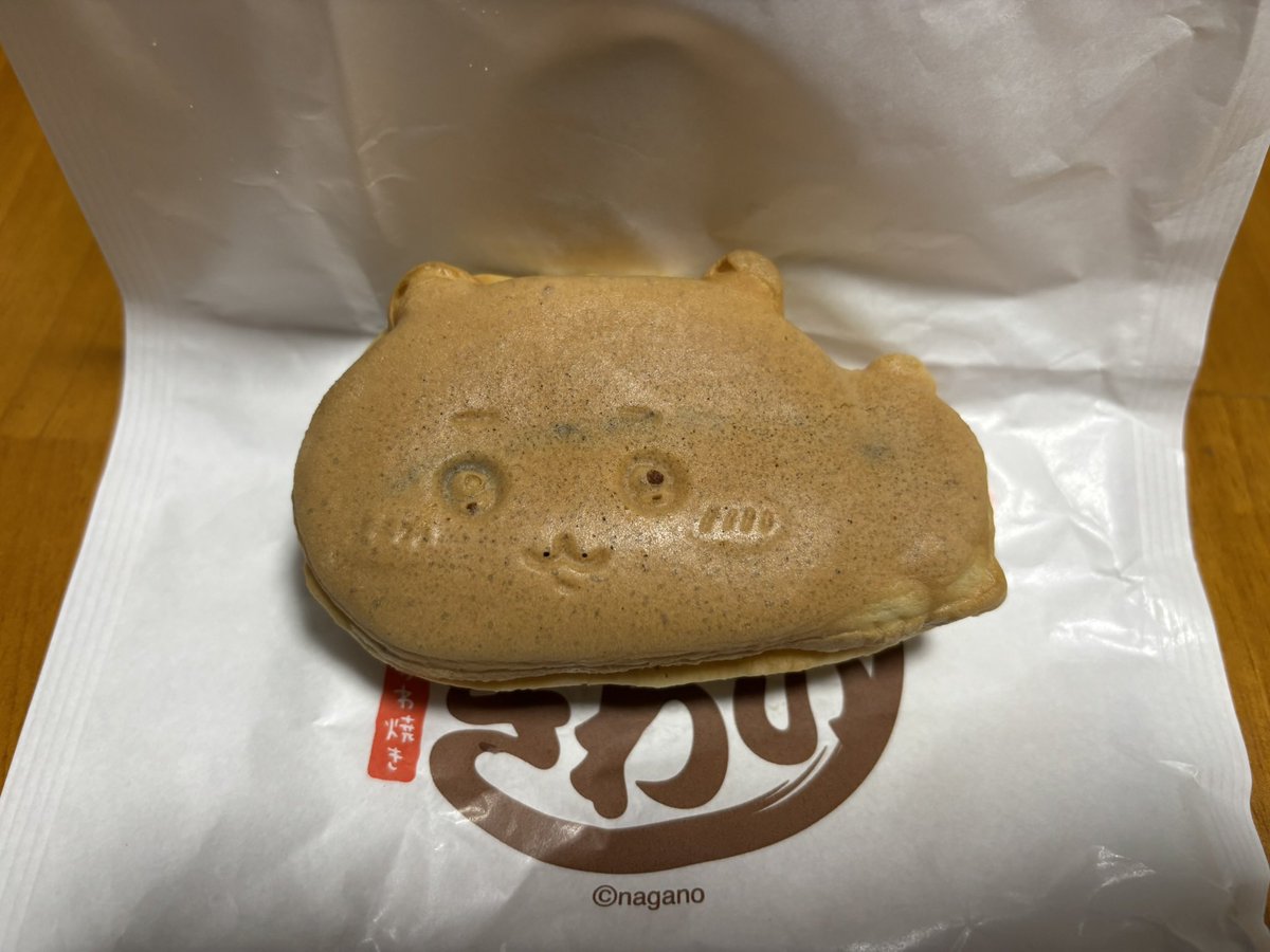 skygilly's tweet photo. 『ちいかわ焼き』
お土産でもらった🥰

ごちそうさまでした😋
#ちいかわ焼き https://t.co/2oBrnCMNy3