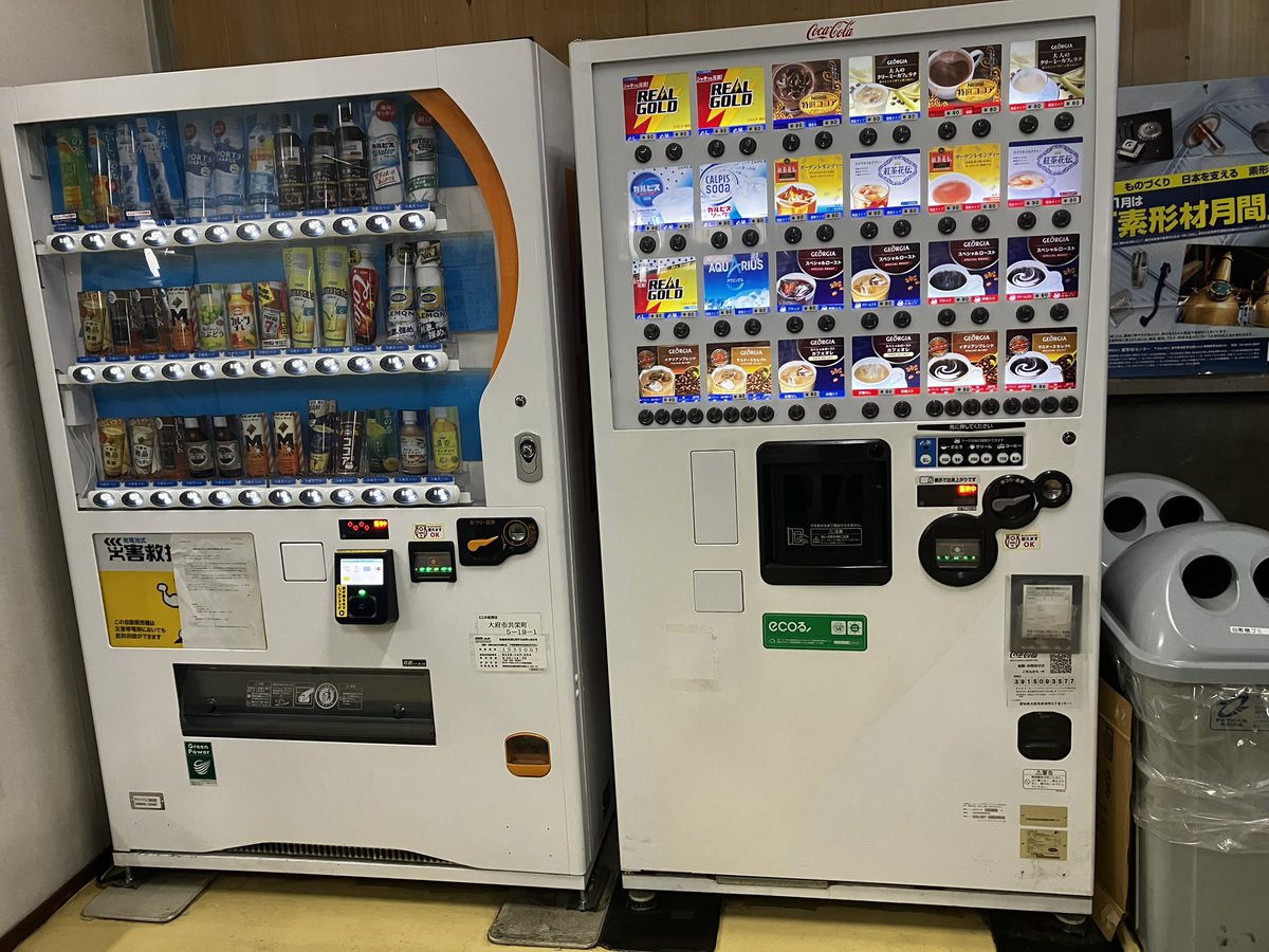 sibajigu's tweet photo. シバジグを探せ！
この画像の中にシバジグが1個隠れています♪

#メタルジグ #シバジグ  #釣れるジグ #タングステン #TG #シバジグを探せ #大府市 https://t.co/tvjMk76kvC