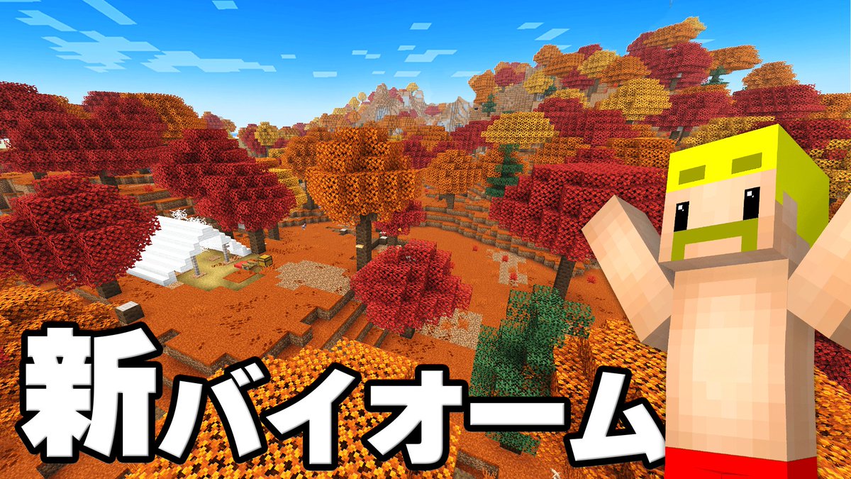 dozle_official's tweet photo. 今までで1番きれいだった紅葉、どこだった？🍁

引用リポストで教えてください😄 https://t.co/M2mPMk1Owb