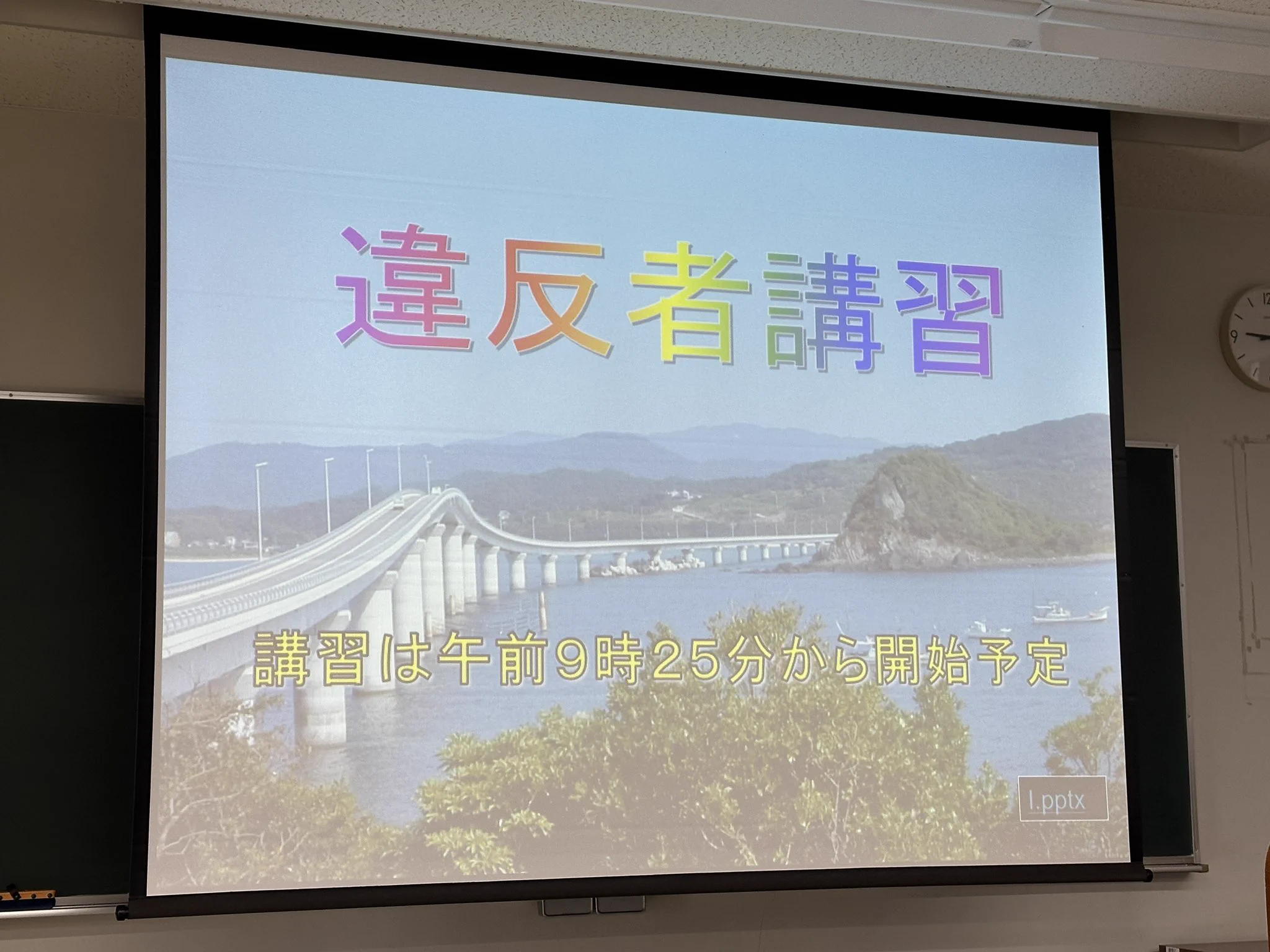 清水伸一 on X: 