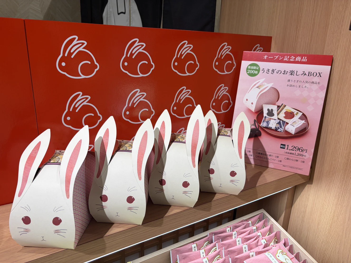 キュービックプラザ新横浜 on X: 