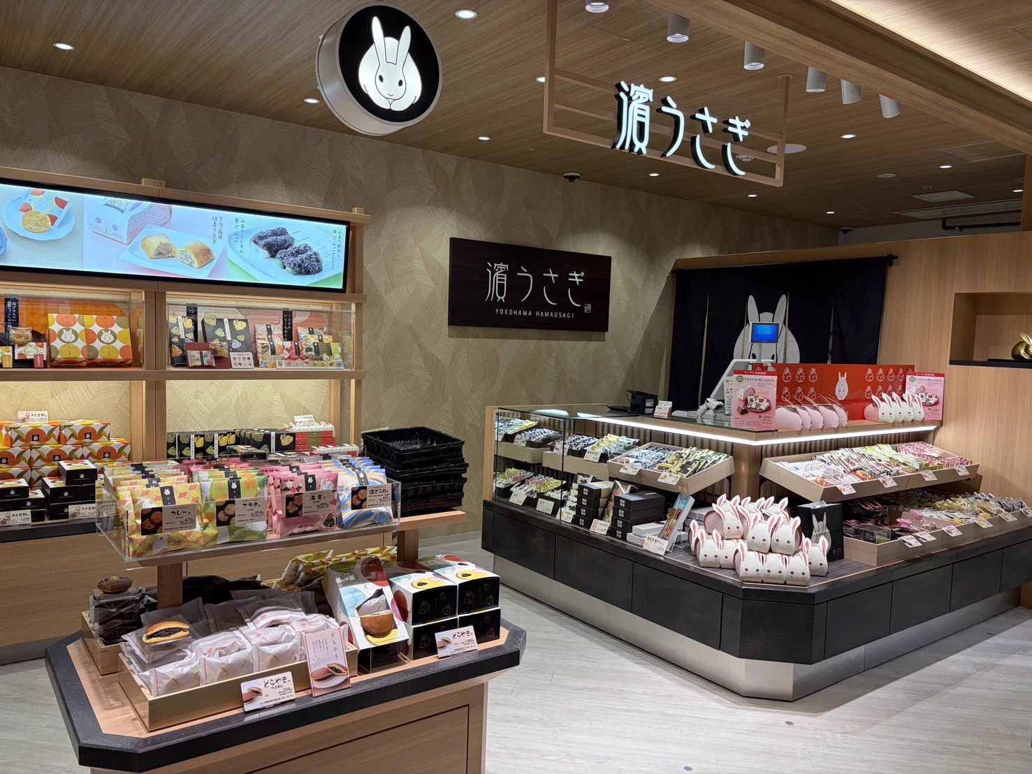 キュービックプラザ新横浜 on X: 