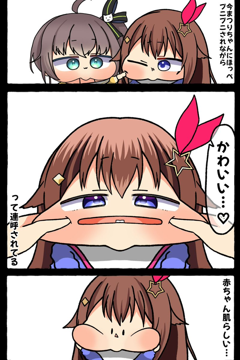 Kagemaru0905's tweet photo. #祭絵 #そらArt https://t.co/Vcq5j3oYva