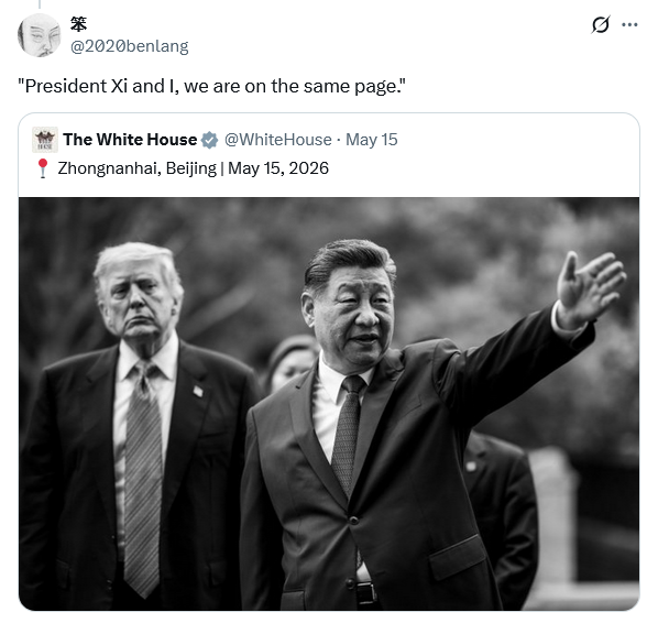 2020benlang's tweet photo. We will then be in the territory of a total nuclear war.

That is hellscape.

20/20

• My personal take: No #XiJinping is not looking to start a war, not anytime soon. Not the Chinese mind. Unless you all force his hands.

https://t.co/vwiLRIk5TC https://t.co/0tTtRH5OjZ