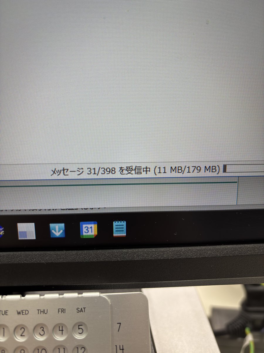 Moneybach_'s tweet photo. みんな頑張ろうな https://t.co/JcuLjvDBDv