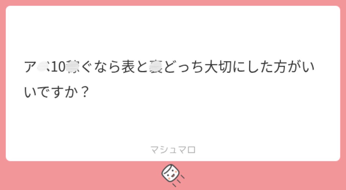 LamBo_BTH's tweet photo. せんりゃくがだいじ‼️というお話

ALT https://t.co/ByHWWb9Elk