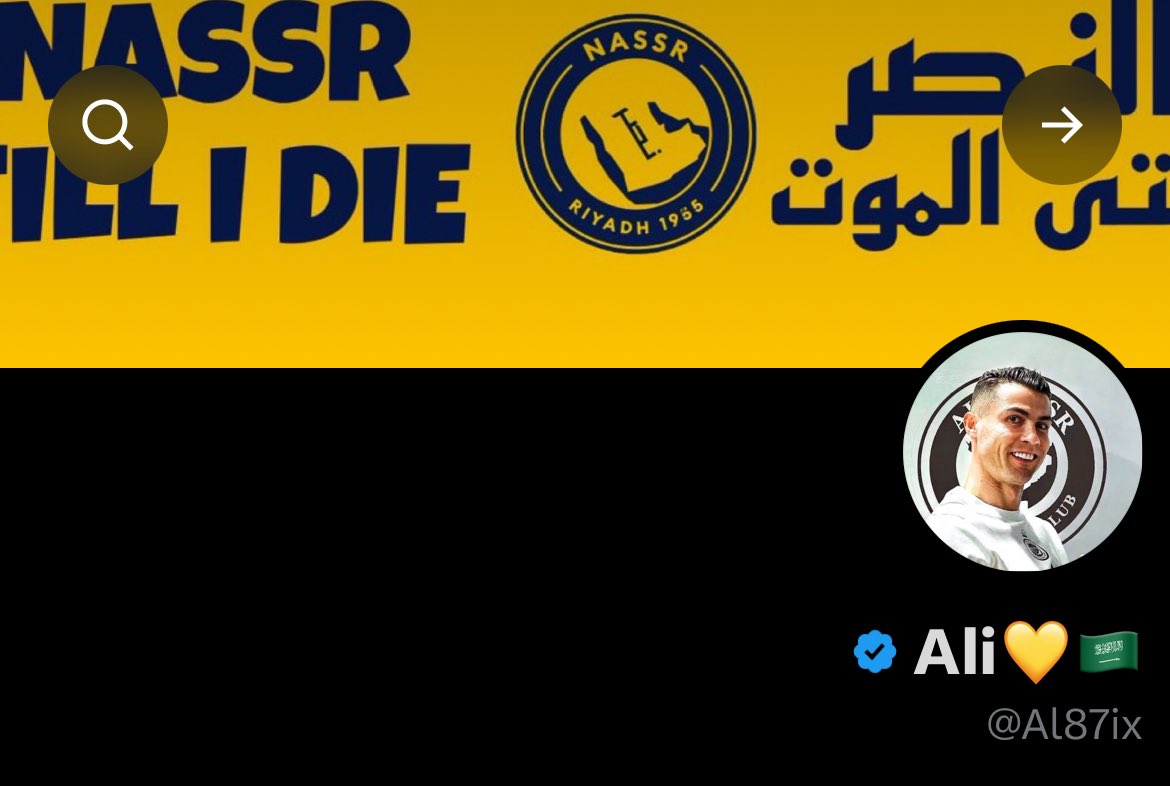 Al88ix's tweet photo. السلام عليكم..

أنا علي، وأكلمكم من حسابي الثاني، لأن حسابي الأساسي توقف نهائيًا.

هذا حسابي الجديد، وبإذن الله نكمل في المشوار مع بعض. أشكر كل شخص دعمني وتابعني من البداية، وأتمنى منكم دعم الحساب الجديد ونشره لمن يعرفني من حسابي السابق.

نبدأ من جديد.. وبإذن الله نرجع أقوى.💛💙 https://t.co/igQhYOU36Z