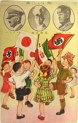 jokieliu's tweet photo. I beg you Japanese people to learn some history. Do you know how the five members of the UN Security Council came to be? There is no way Japan can become one of its permanent members. Dude bro you were the Nazis https://t.co/0DOiNOrEuA