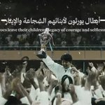 Photo by صفاء (@70sr_)