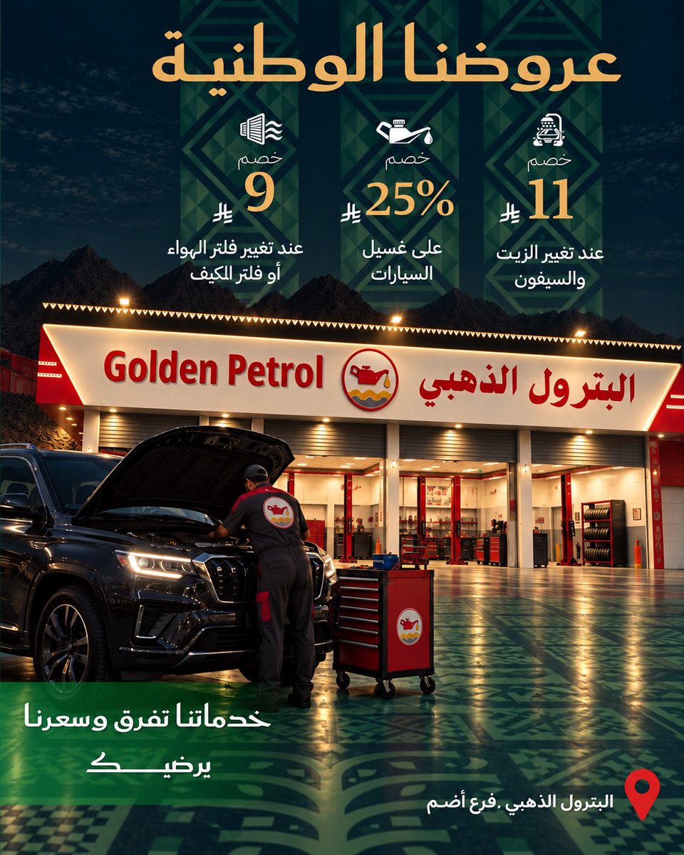 WD22wa's tweet photo. @MHFOUDO https://t.co/Y2HdstaY4e