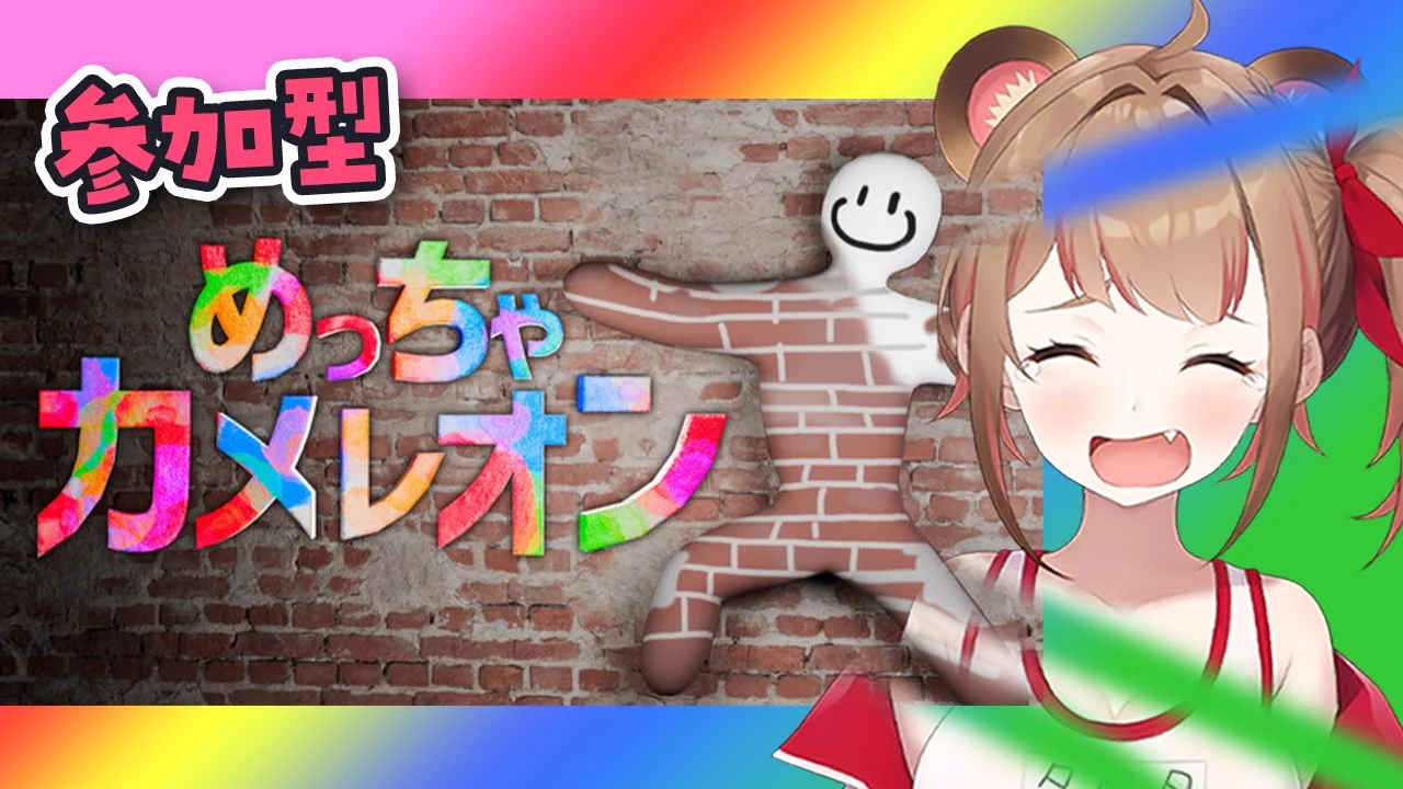 タタタ / tatata (@TatataGame) / X