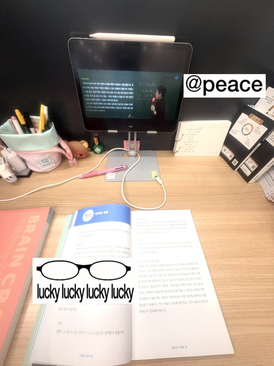 0_OC0o's tweet photo. #studytwt 
럭키한 아침! https://t.co/JHO81QOMOB
