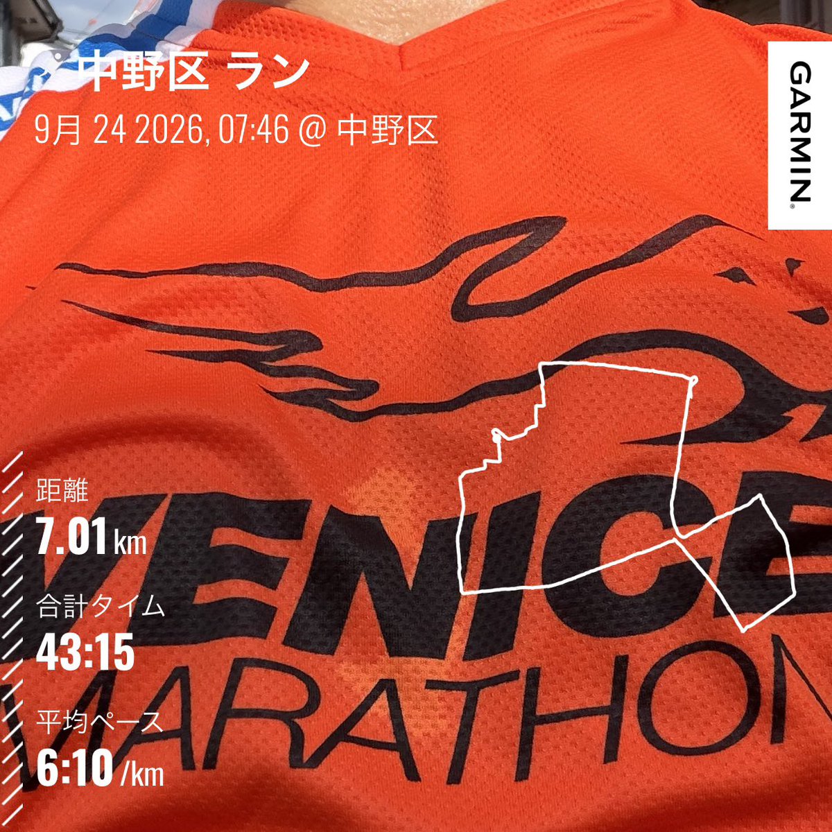 etohf's tweet photo. 朝ラン。cwx下ベネチアマラソン半袖T。水道通りから西新宿十二社通り。7.01km 43分15秒6:10/km。調子良いです。涼しくて走り���すい。 https://t.co/3YAbDmmez5