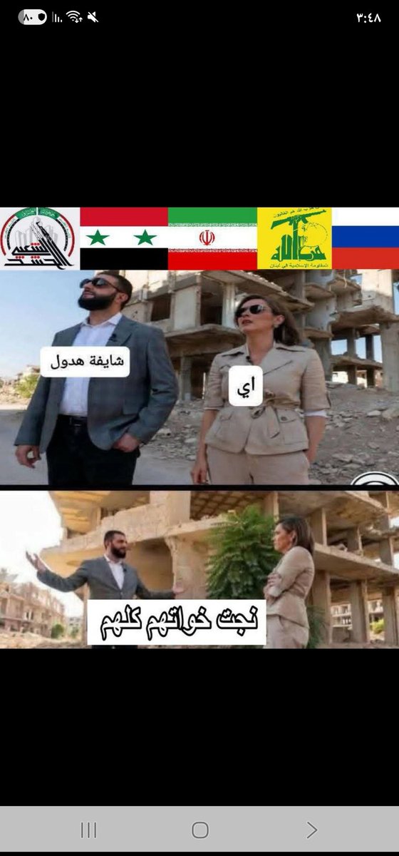 v3smth's tweet photo. @AbdelkawySalama https://t.co/IEvdpv34f6