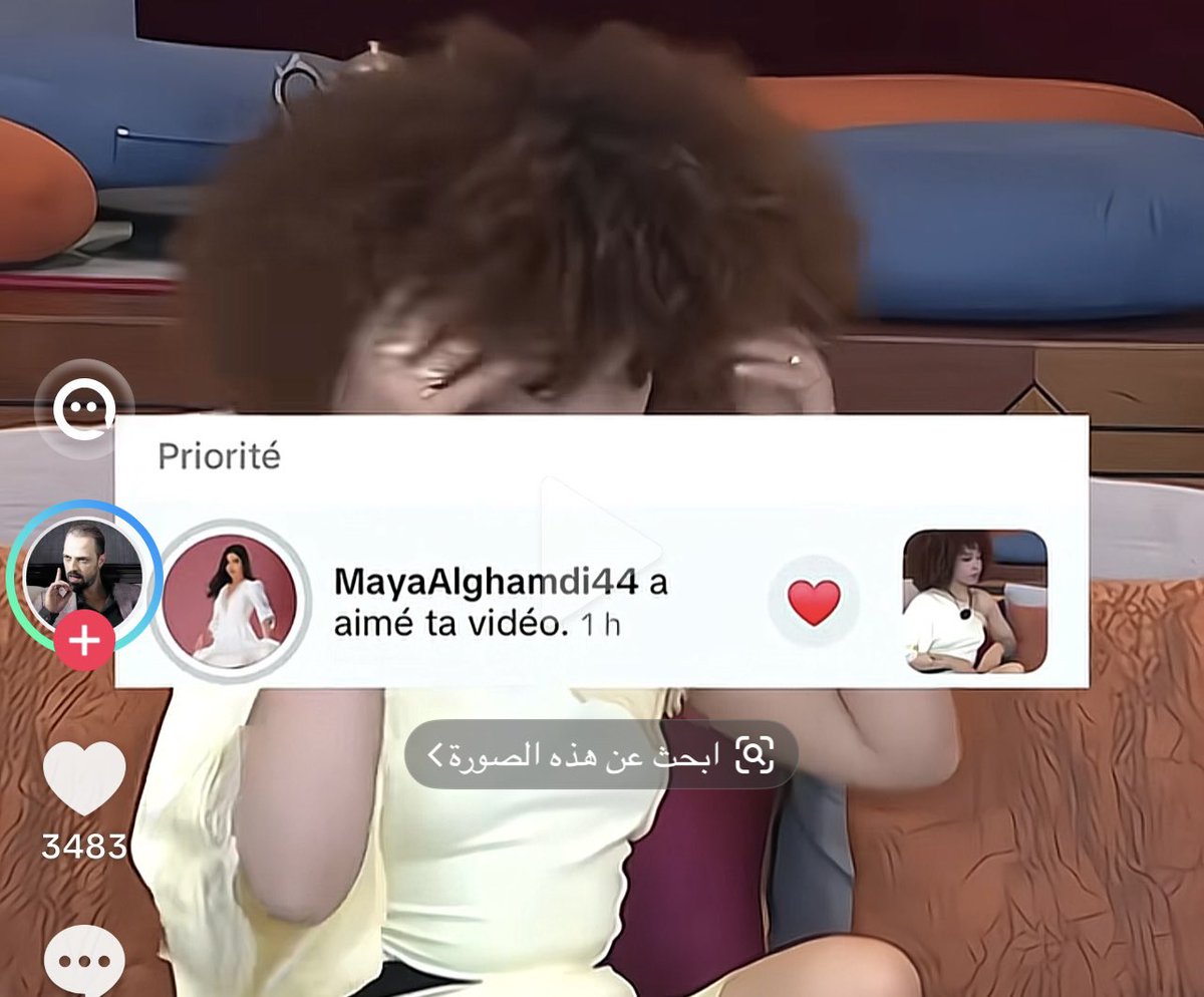Viv9hba's tweet photo. مايا طيوبه وإنسانه نظيفه من جووه ماتدري ان خدامة غسيل بسمه غيرت أقوالها عشان تمشي مع القطيع ويرضون عنها !!!!! https://t.co/gX0eNvLQGb