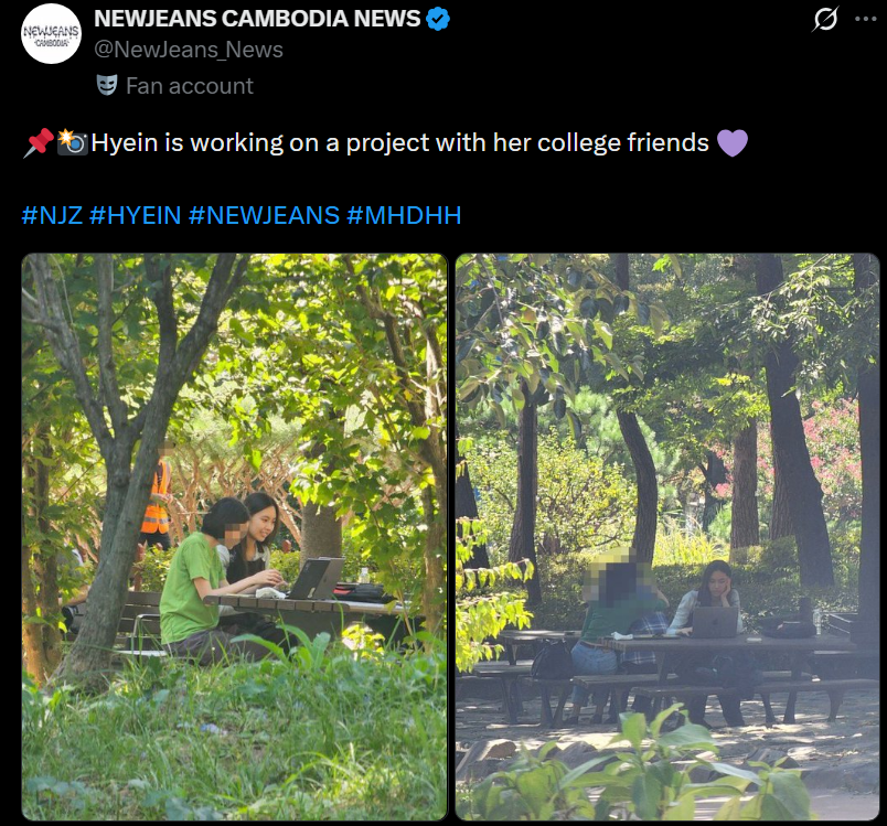 Snper22's tweet photo. Hyein, who was always ostracized by the NewJeans members, is making friends and having a normal youth. I'm crying. This is what I wanted for her. https://t.co/dyPlXBWc3N