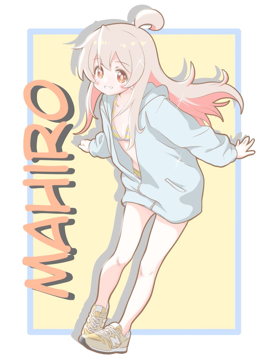 h_ackey2023's tweet photo. 緒山まひろ描きました☆
今更ですが 自分の絵って「たぬき顔、たれ目、ちょっと寄り目」なんですね

 こういうの好きな人、来てほしいです ✨
#おにまい #おにまいお絵描き https://t.co/OBriddLaMp