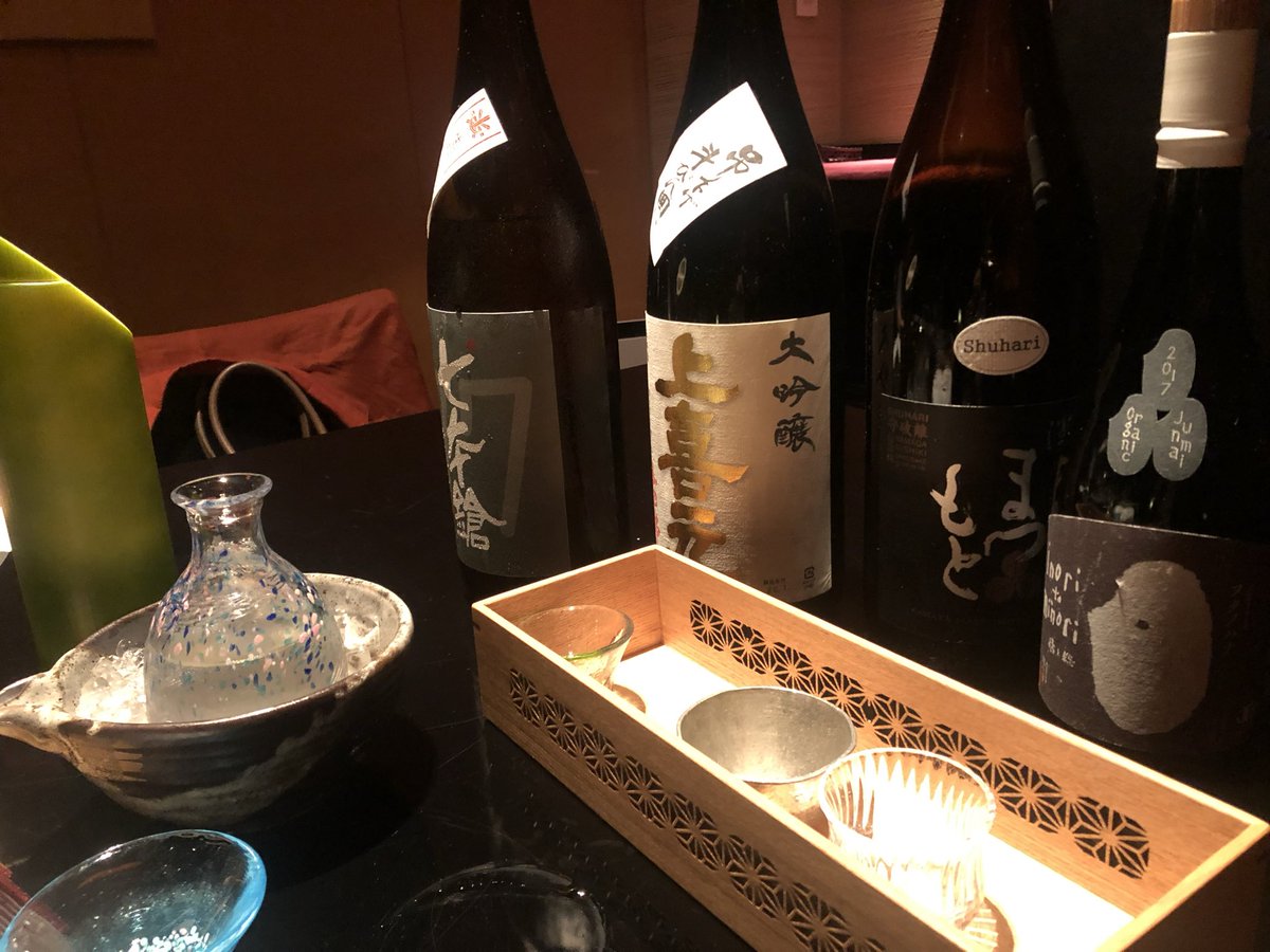 FujikoMichelle's tweet photo. おみくじに「強い酒に注意」って��いてあったけど、ひょっとして「夫に強い酒を飲ませ過ぎ注意」ってことか？

京都呑み楽しい。 https://t.co/d29shWzp5a