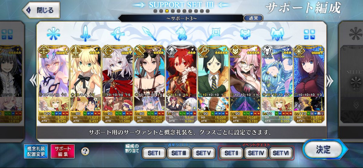 teaMat_ObeNt's tweet photo. @zunzunfgo おはようございます！ナツメと申します。
よかったらフレンドなりましょーう^o^ https://t.co/nOsTS6iiw4