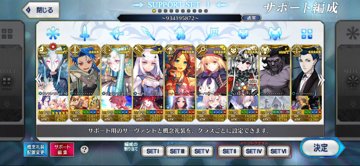teaMat_ObeNt's tweet photo. @zunzunfgo おはようございます！ナツメと申します。
よかったらフレンドなりましょーう^o^ https://t.co/nOsTS6iiw4
