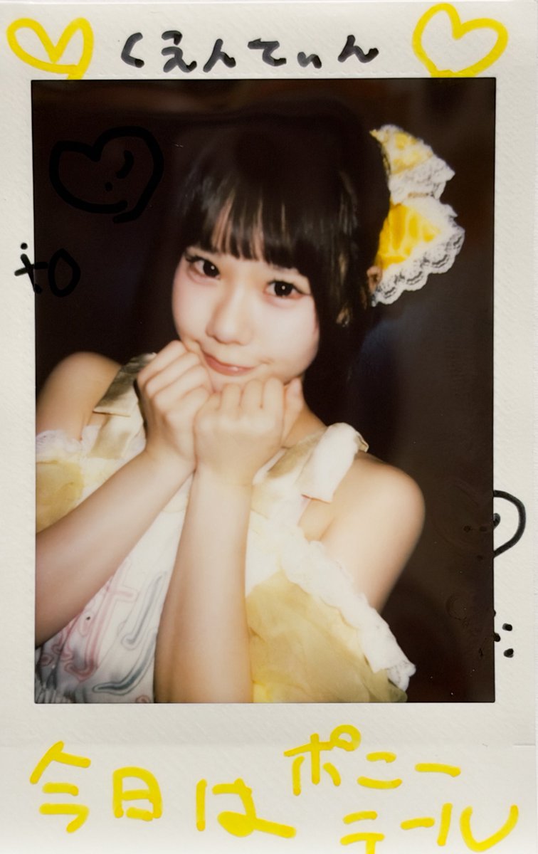 QNanchara's tweet photo. かわいいよー
のどお大事にね https://t.co/C62gQODDJB