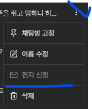 3k0j6's tweet photo. 케덕 우표는
월정액 질러야 5장주고

그 외에는 생일이랑 이벤트에서 가끔뿌리니까 당장 필요없으시면 킵하시길 추천합니다..... 

~뭔지모르고생일때다쓴사람~ https://t.co/68CD18Akbv