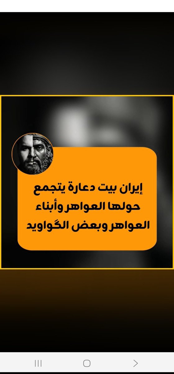 v3smth's tweet photo. @AbdelkawySalama @amrwaked https://t.co/KjMUD2GwIm