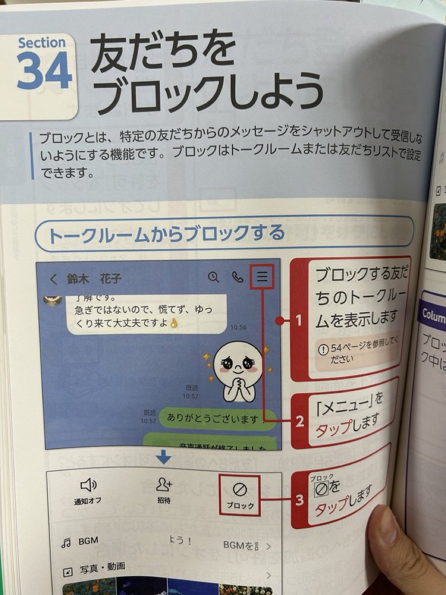 ice_C_ream09's tweet photo. @kagiyoku https://t.co/QSCHAkoF2d