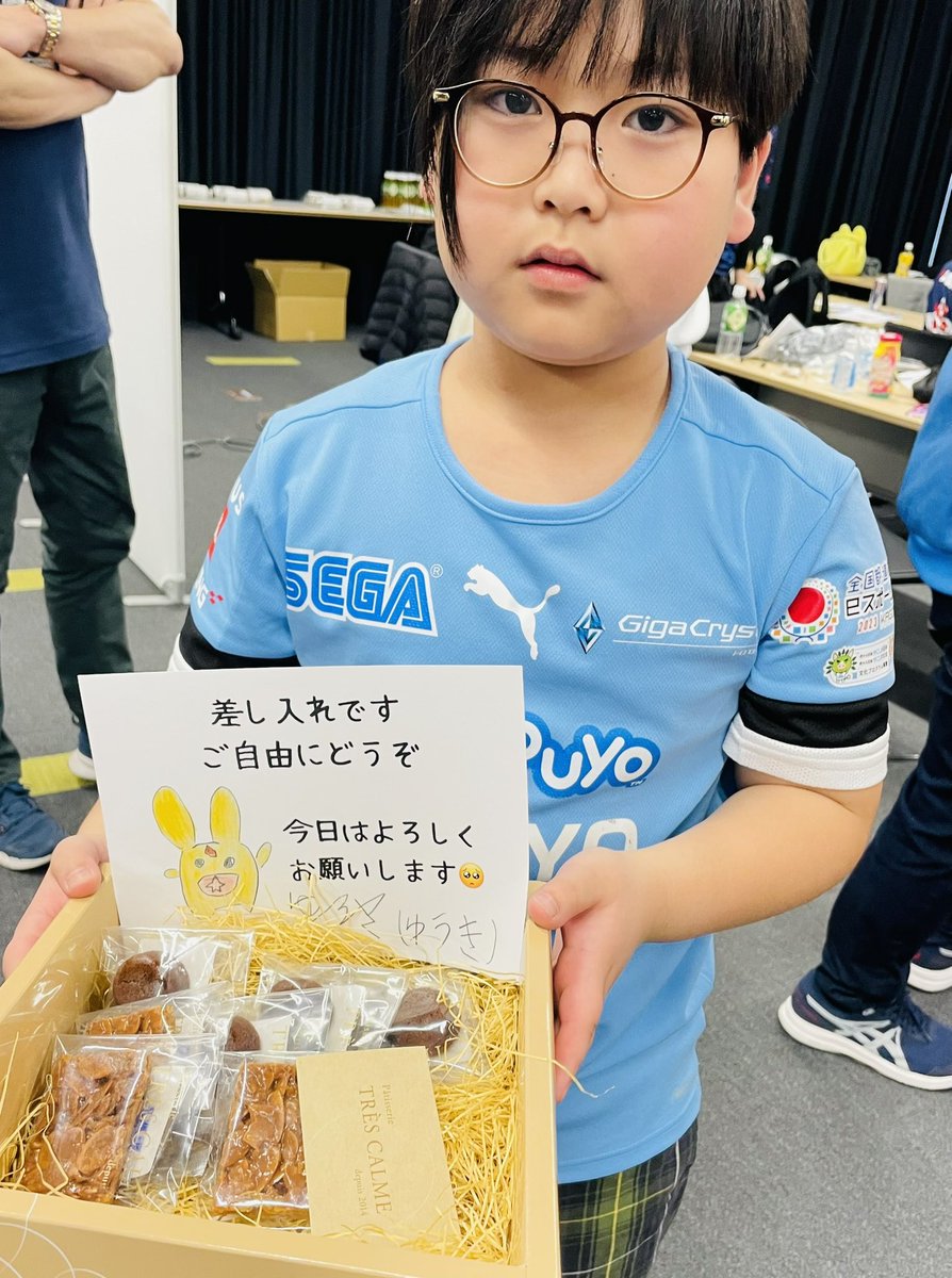 ALF_puyo2's tweet photo. いよいよ、この後10時からぷよぷよeスポーツ国際大会予選が始まります。

ぷよぷよ35周年の歴史がある中で、みんなの想いを託した誰よりも強い11歳の少年が、いざ日の丸を背負って金メダル獲得へ🇯🇵今回も最高のプレーを魅せてくれ！

#ゆうきを信じろ
#ぷよぷよを未来に繋ぐ
#アジア競技大会 https://t.co/IRYrsRcGbe