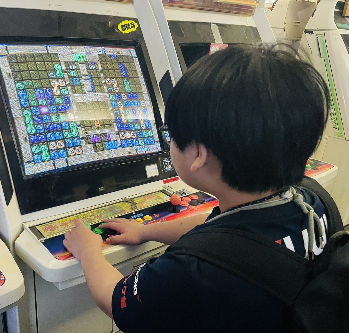 ALF_puyo2's tweet photo. いよいよ、この後10時からぷよぷよeスポーツ国際大会予選が始まります。

ぷよぷよ35周年の歴史がある中で、みんなの想いを託した誰よりも強い11歳の少年が、いざ日の丸を背負って金メダル獲得へ🇯🇵今回も最高のプレーを魅せてくれ！

#ゆうきを信じろ
#ぷよぷよを未来に繋ぐ
#アジア競技大会 https://t.co/IRYrsRcGbe