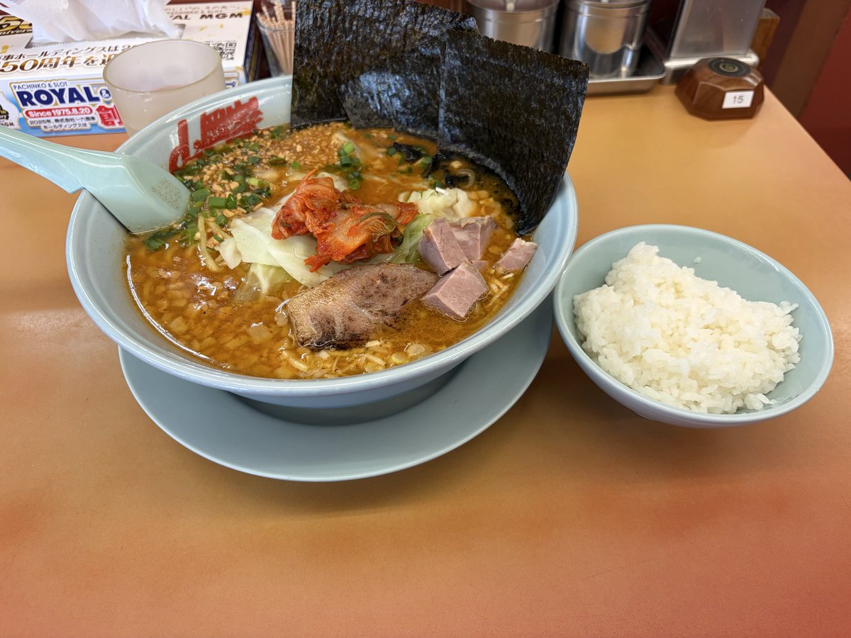sei_625's tweet photo. https://t.co/O0IhcFyF5d