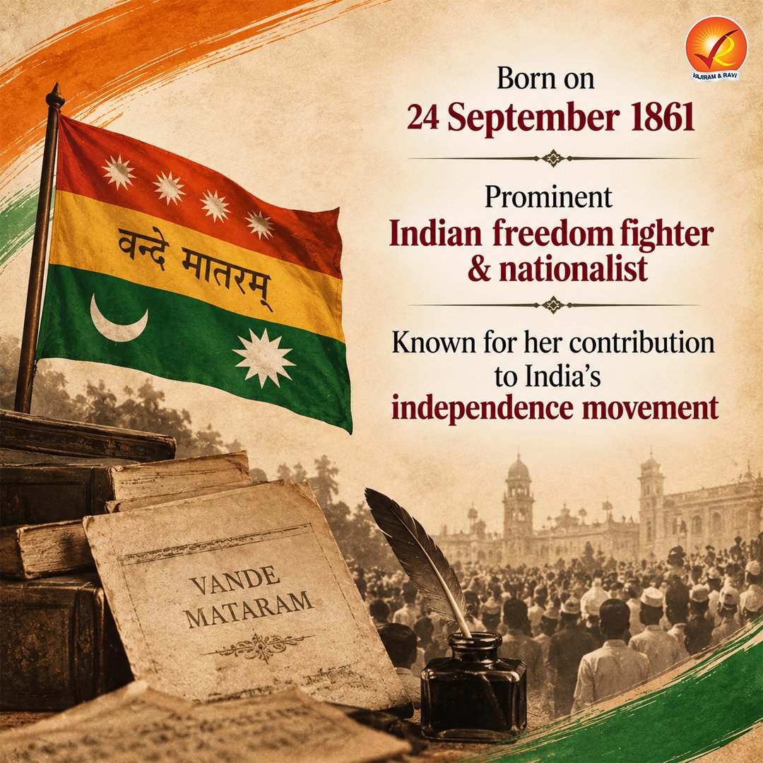 VajiramRavi's tweet photo. 🇮🇳 Remembering Madam Bhikaji Cama | A Pioneer of India’s Freedom Struggle
#BhikajiCama #MadamCama #IndianFreedomStruggle #IndianNationalism #ModernIndianHistory #FreedomMovement #UPSC2027 #UPSCPrelims https://t.co/xErp8RFNdn