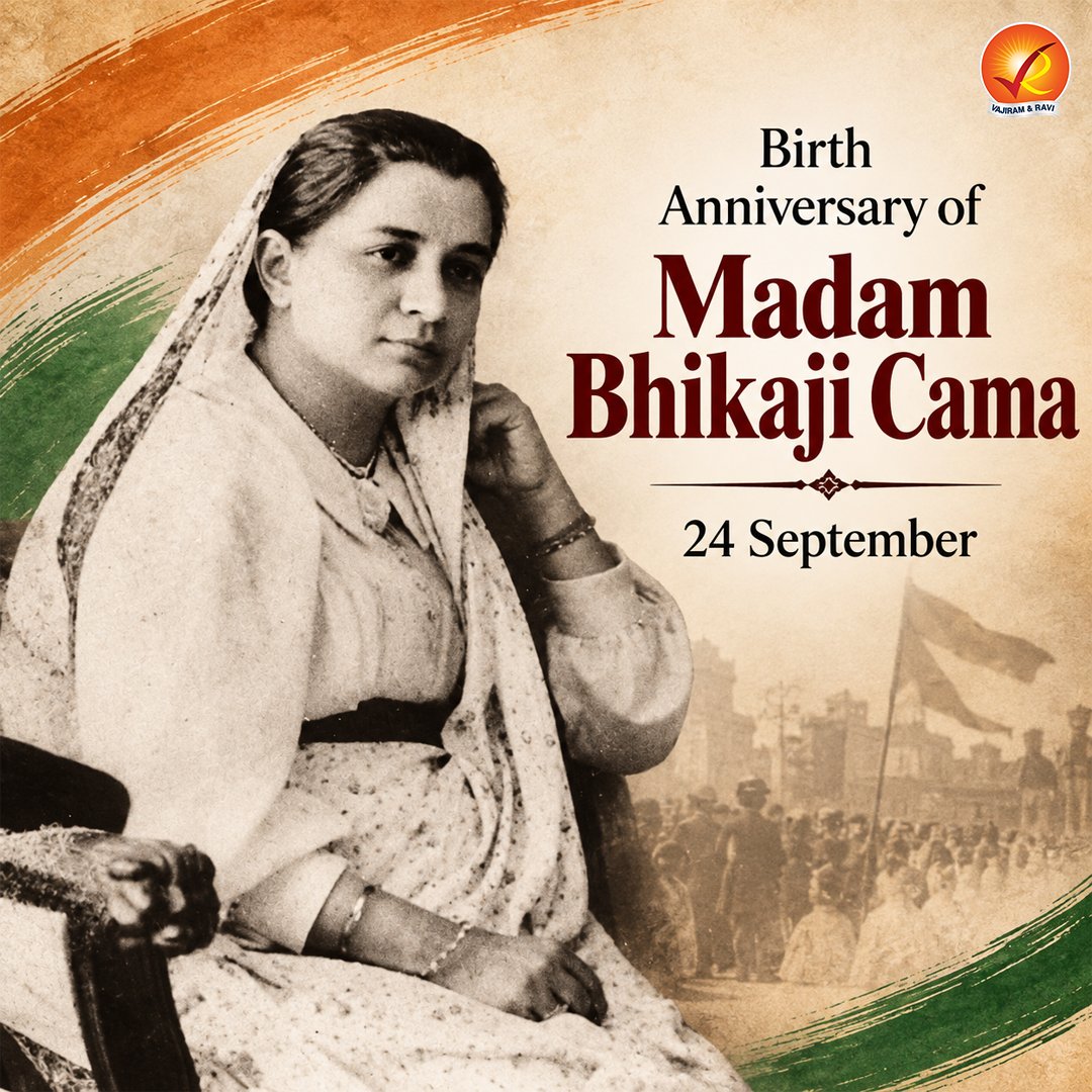 VajiramRavi's tweet photo. 🇮🇳 Remembering Madam Bhikaji Cama | A Pioneer of India’s Freedom Struggle
#BhikajiCama #MadamCama #IndianFreedomStruggle #IndianNationalism #ModernIndianHistory #FreedomMovement #UPSC2027 #UPSCPrelims https://t.co/xErp8RFNdn