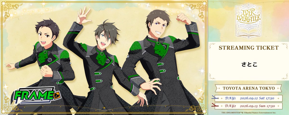 315_satoko's tweet photo. 魂のFRAME2枚にするか迷った
SideM11thライブのMy ticketをゲット! https://t.co/Svx90DnAFj #SideM11th https://t.co/3iwFm6iBSr