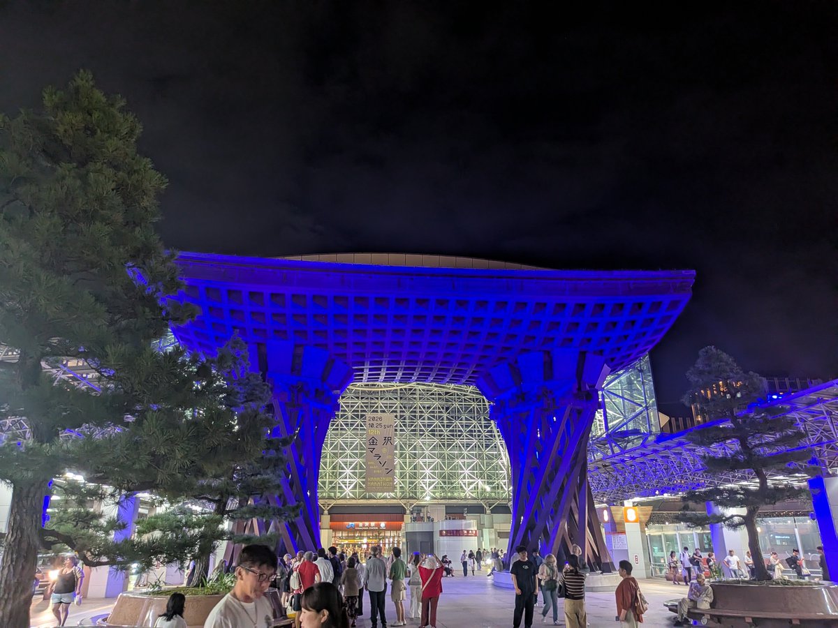 koge3125's tweet photo. １日遅れの金沢到着報告！
仕事終わりからの2泊3日の旅でした！
今日の仕事終わりに今回の行程振り返ります
#ざつな旅 #乗り鉄 https://t.co/6A3heexFpD