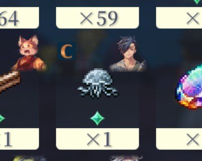 yimr813's tweet photo. ソウジ口ウ毎回ちっちぇ〜小魚🐟️(⭐️1)ばっか寄贈してくんのウケるからスクショしちゃう。
金魚掬いみたいなちっちぇ〜ビニール袋にアサリ1個だけ入れてドヤ顔してんのかと思うと萌えすぎる https://t.co/e9eOAmvrx9