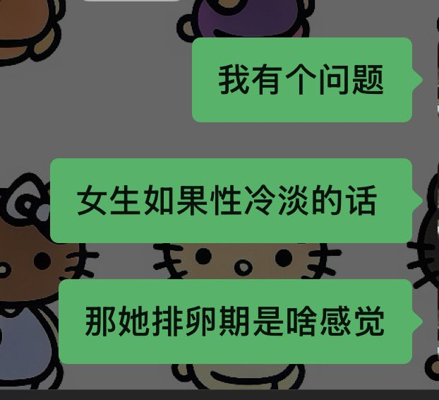MissIssues410's tweet photo. 这感觉多上头呀 https://t.co/2E0xG84wOs