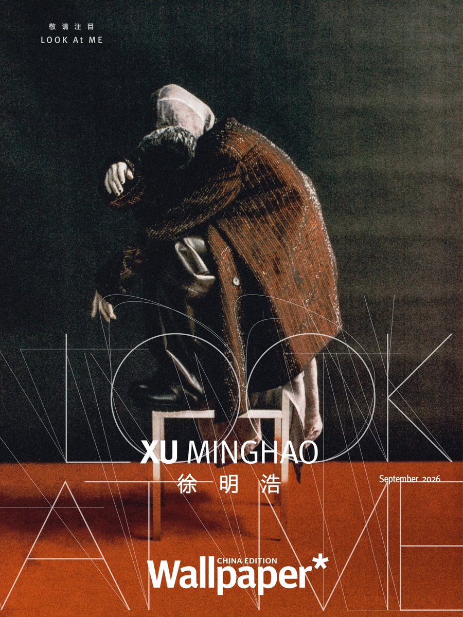updatingsvt's tweet photo. [MAGAZINE] 260923 THE8 for Wallpaper China Edition | Preview

THE8 will be featured on the cover of Wallpaper China Edition's September Issue!

#THE8 #디에잇 https://t.co/3u1Zhuf4AI