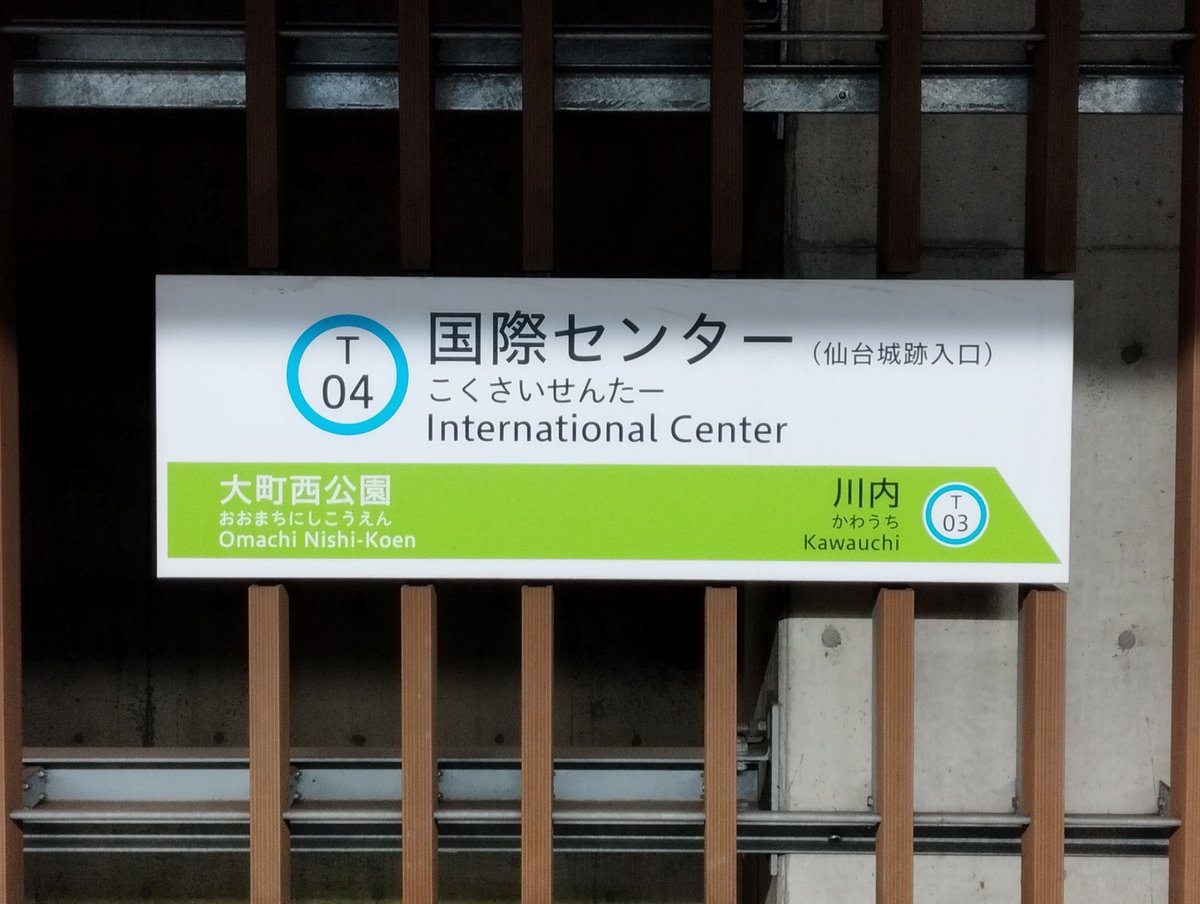 senntetuN2's tweet photo. #シルバーウィーク���けの10人は誰だ
来てね(つ´・ω・)っ https://t.co/yGfbN1DILs