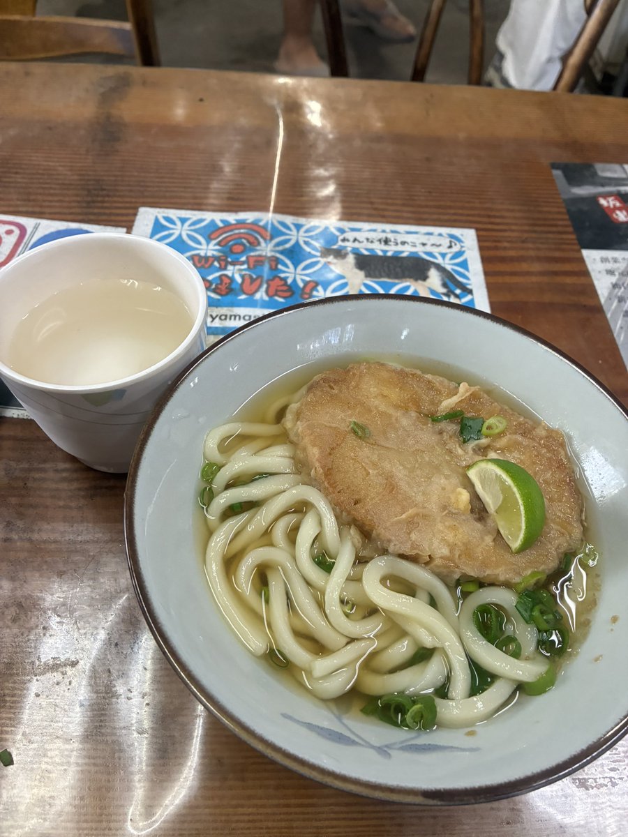 Nsh3Nt's tweet photo. 香川うどんツーリング https://t.co/xVyddHbOUe