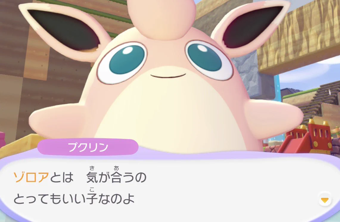 あす على X: 