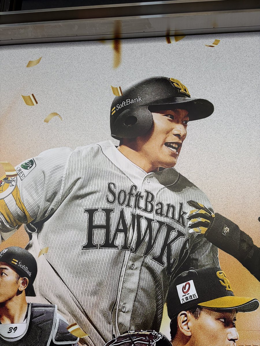 mashimon_ch's tweet photo. うーーん

やはり1プロ野球ファンとして、カッコイイと言わざるを得ない😇 https://t.co/jv0WaYBGGC