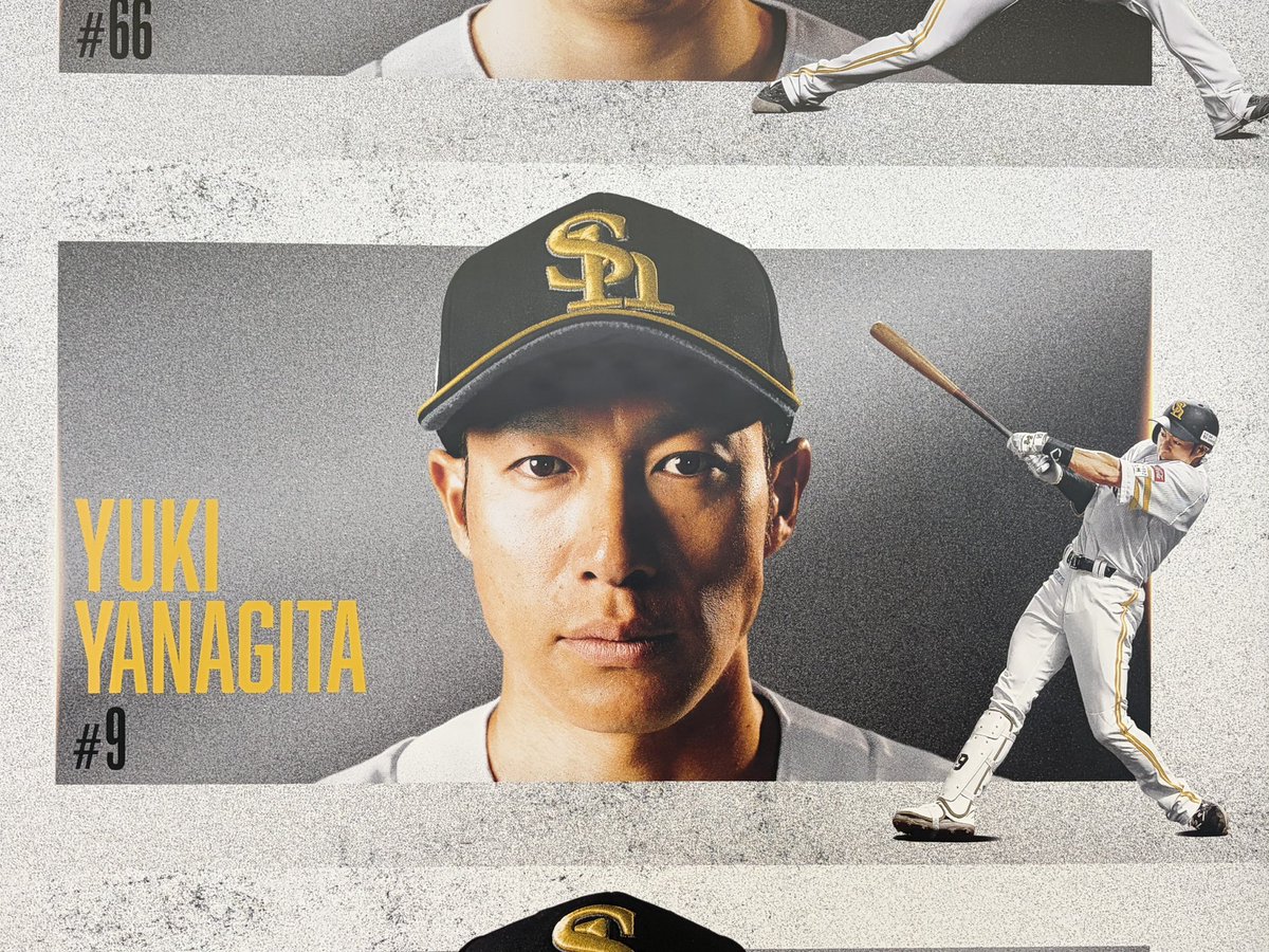 mashimon_ch's tweet photo. うーーん

やはり1プロ野球ファンとして、カッコイイと言わざるを得ない😇 https://t.co/jv0WaYBGGC