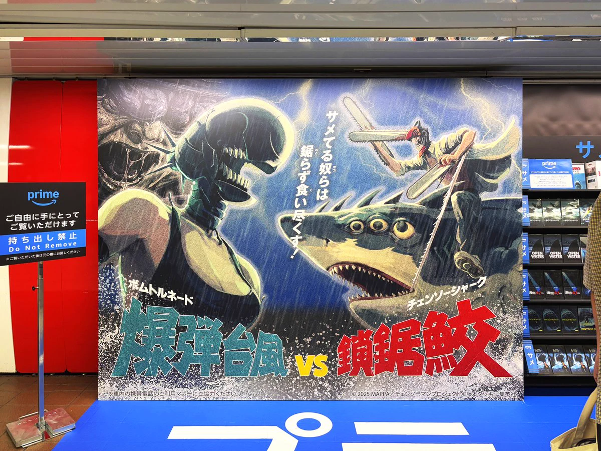 総合報道【公式】サイン・ディスプレイ業界専門メディア on X: 