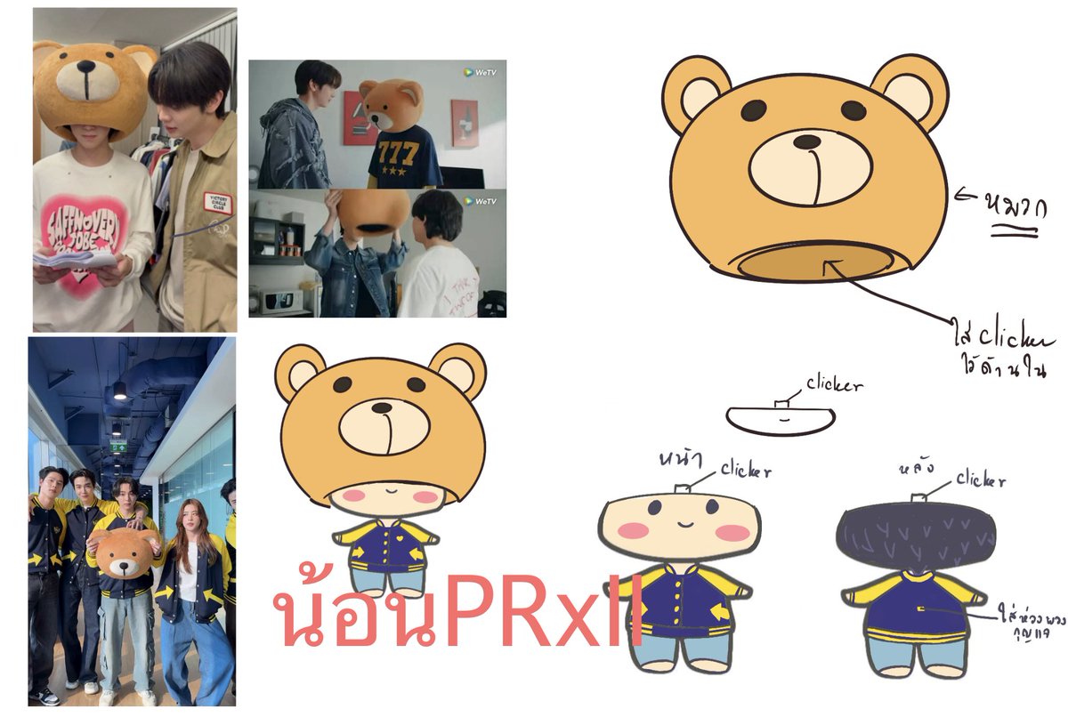 Primrose_PRxII's tweet photo. สั่งทำกอว เป็น 3d print clicker สำหรับงานมีตเรียบร้อย ใครมางานเตรียมเจอเล่อ แต่อาจทำเยอะไม่ได้นะคะ แพงมาก🤣

#MaxkyBas2ndFM
#BeMyPlayerTour https://t.co/Cm9dzT5Aa1