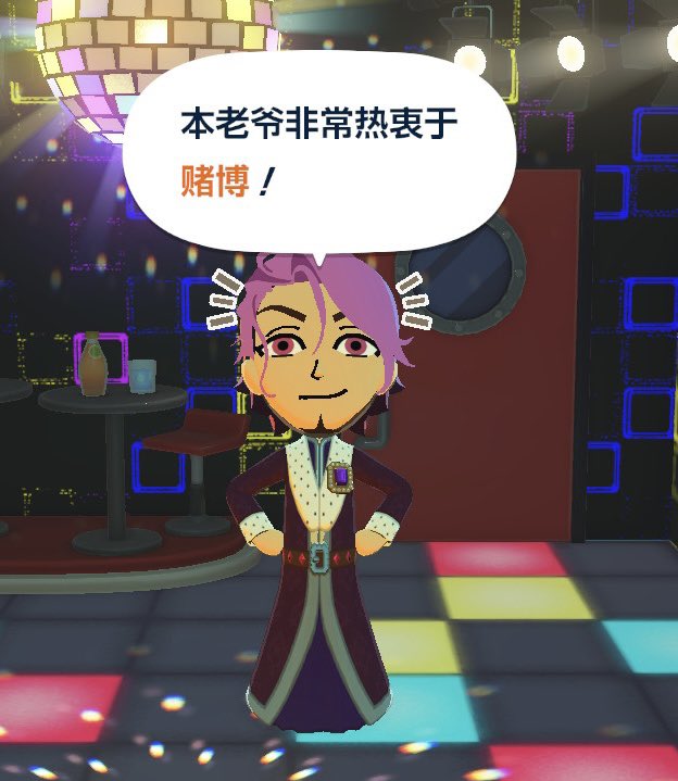 lome13056637464's tweet photo. https://t.co/eKPwGmlkdA