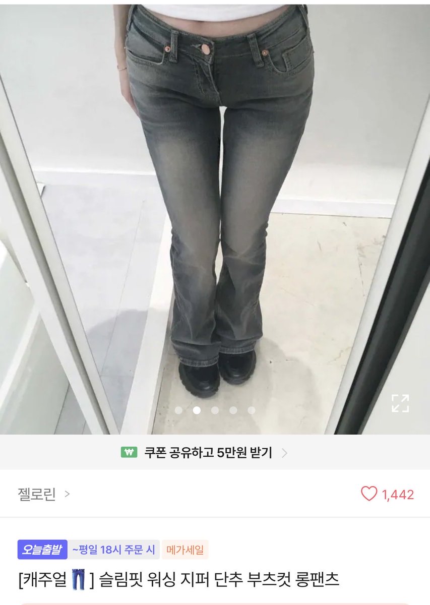 ggsg00's tweet photo. 오늘의 언박싱 : 일본 여행에서 입을 옷들 https://t.co/FD4e1Weg4V