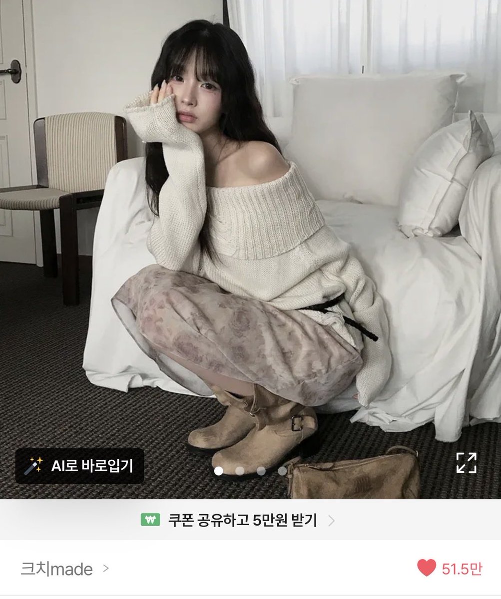 ggsg00's tweet photo. 오늘의 언박싱 : 일본 여행에서 입을 옷들 https://t.co/FD4e1Weg4V