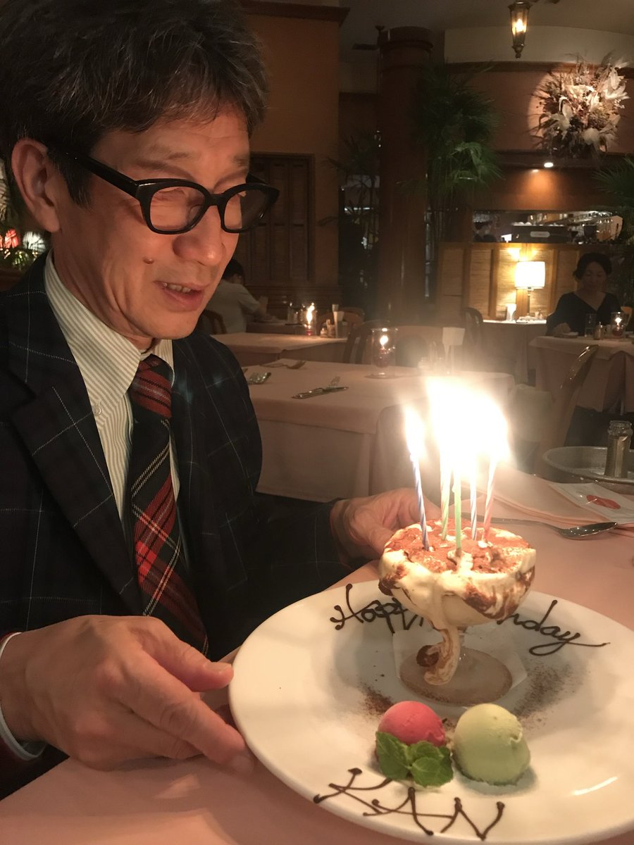 _kimuraKAN's tweet photo. Buon compleanno!
Che la felicità ti accompagni ovunque tu sia. https://t.co/wzq8gD1kBJ