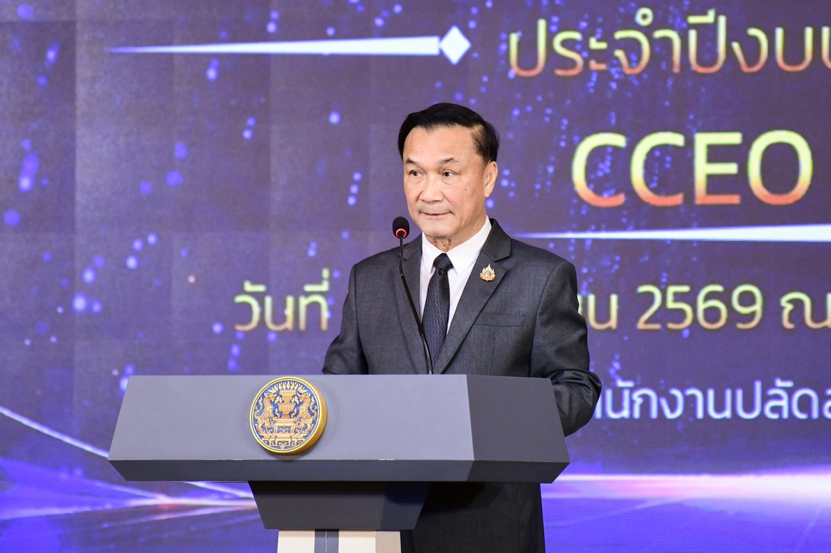 mea_news's tweet photo. รับฟังทุกเสียง พัฒนาทุกบริการ MEA คว้ารางวัลในงานการบริหารจัดการเรื่องร้องทุกข์โดดเด่น
อ่านเพิ่มเติม คลิก: https://t.co/ypeUeWtB7V
#MEA #การไฟฟ้านครหลวง #รางวัลการบริหารจัดการเรื่องร้องทุกข์ #OutstandingAward #บริการประชาชน #Action5PLUS #มหาดไทยทำทันที https://t.co/YcUzHJPjLg